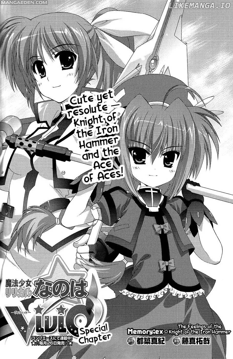 Mahou Shoujo Lyrical Nanoha Vivid chapter 23.5 - page 3