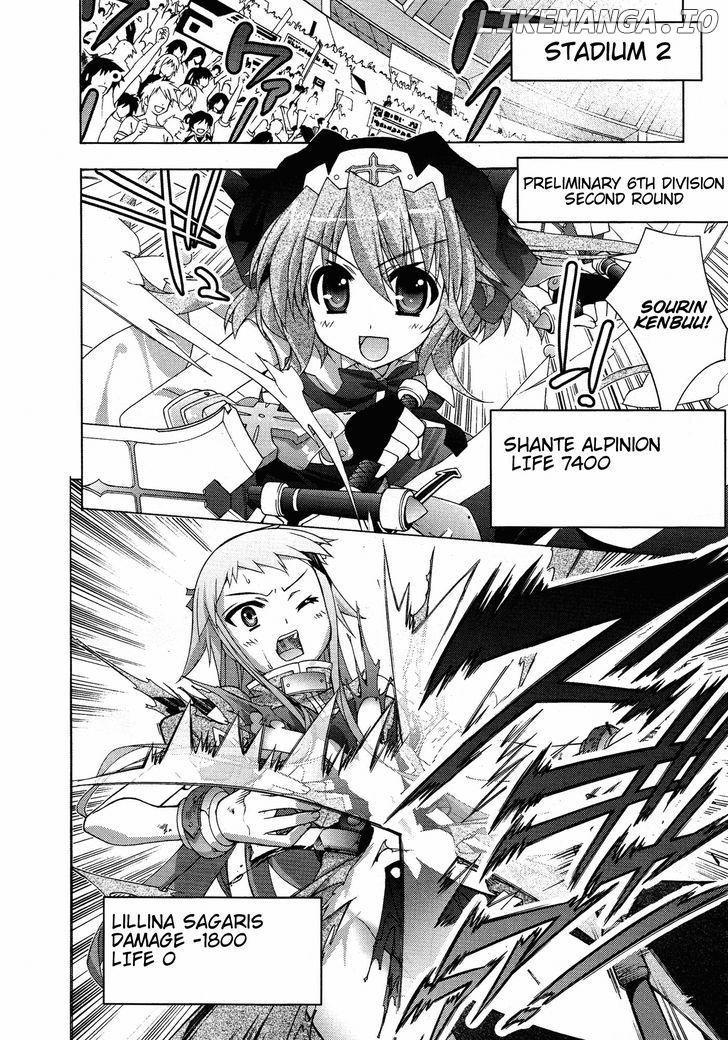 Mahou Shoujo Lyrical Nanoha Vivid chapter 25 - page 17