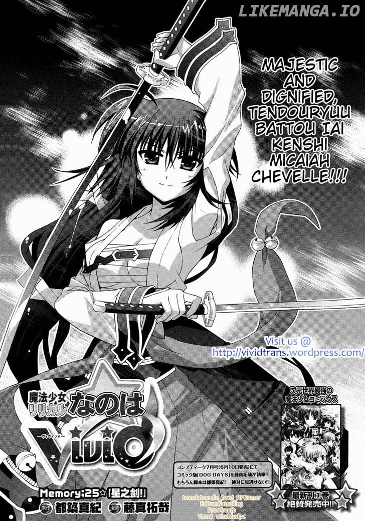 Mahou Shoujo Lyrical Nanoha Vivid chapter 25 - page 2