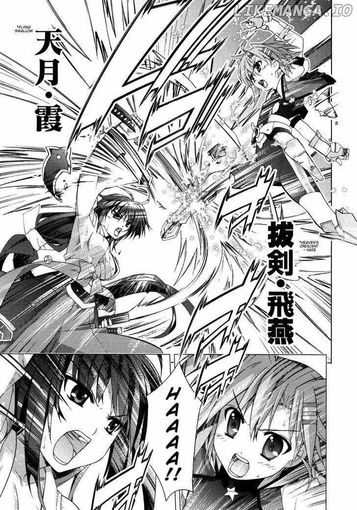 Mahou Shoujo Lyrical Nanoha Vivid chapter 25 - page 5