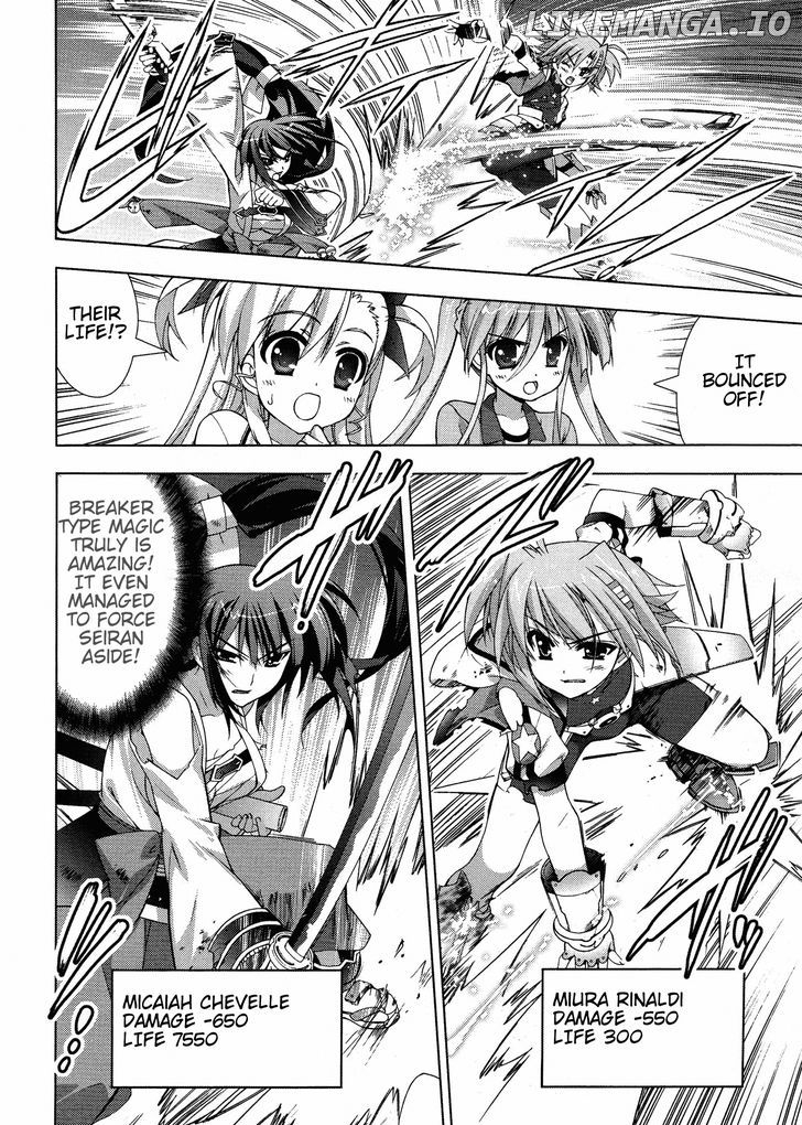 Mahou Shoujo Lyrical Nanoha Vivid chapter 25 - page 6