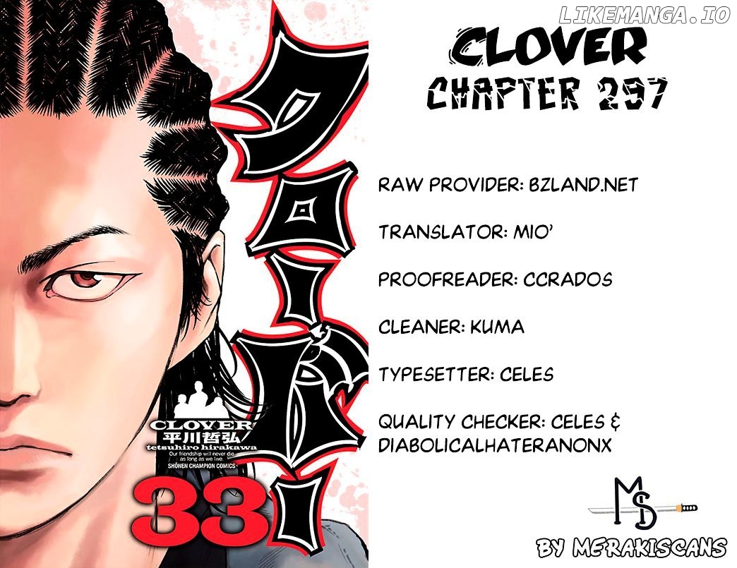 Clover (TETSUHIRO Hirakawa) chapter 297 - page 2