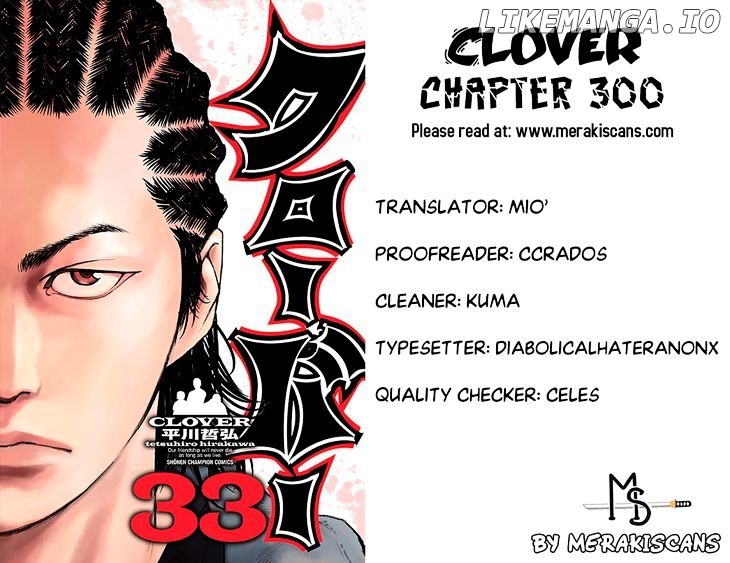 Clover (TETSUHIRO Hirakawa) chapter 300 - page 1