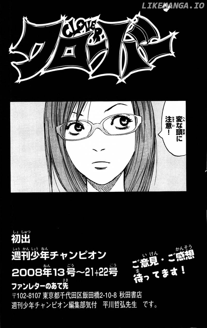 Clover (TETSUHIRO Hirakawa) chapter 52 - page 22