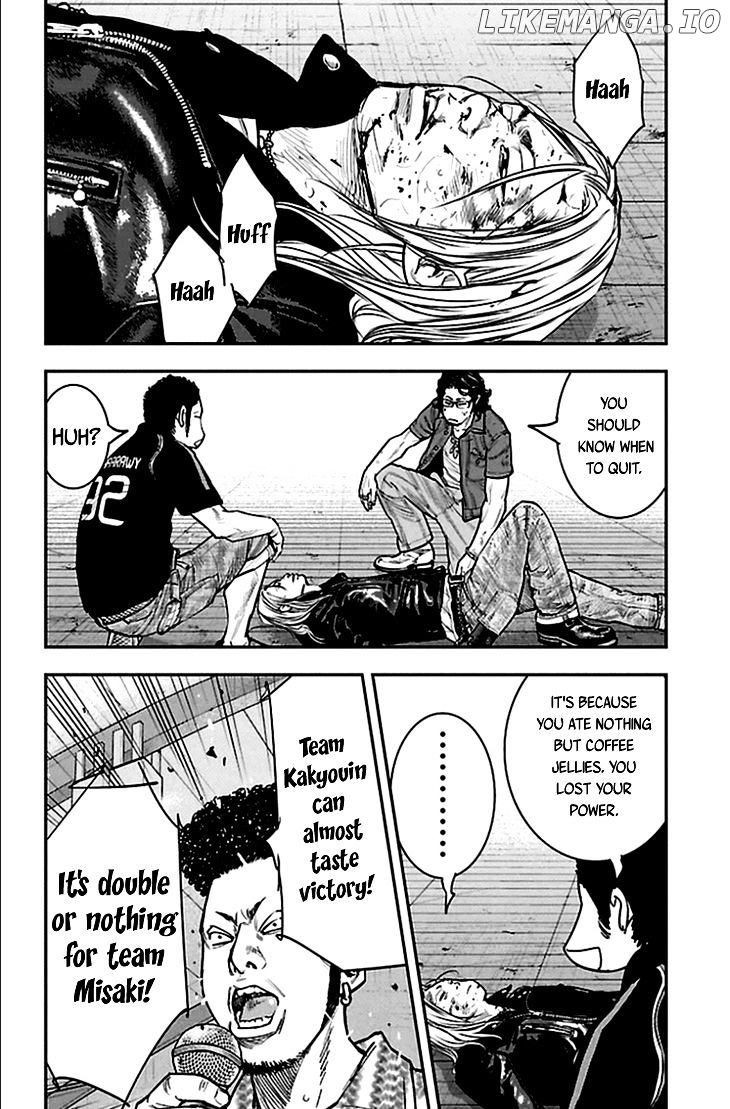Clover (TETSUHIRO Hirakawa) chapter 324 - page 17