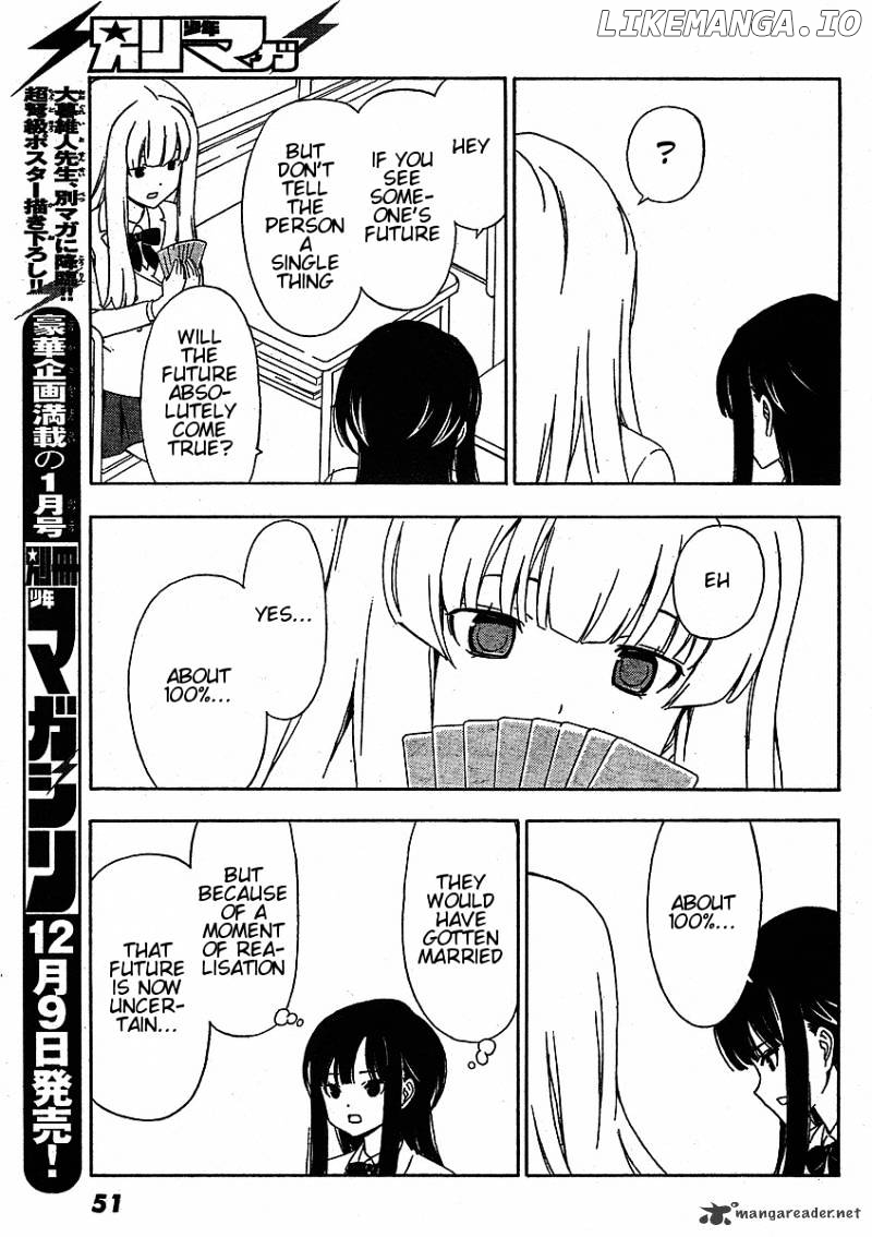 Sonna Mirai Wa Uso De Aru Chapter 3 - page 6