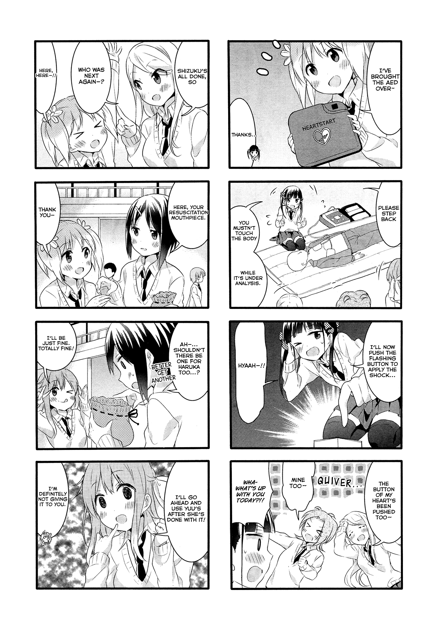 Sakura Trick chapter 32 - page 7