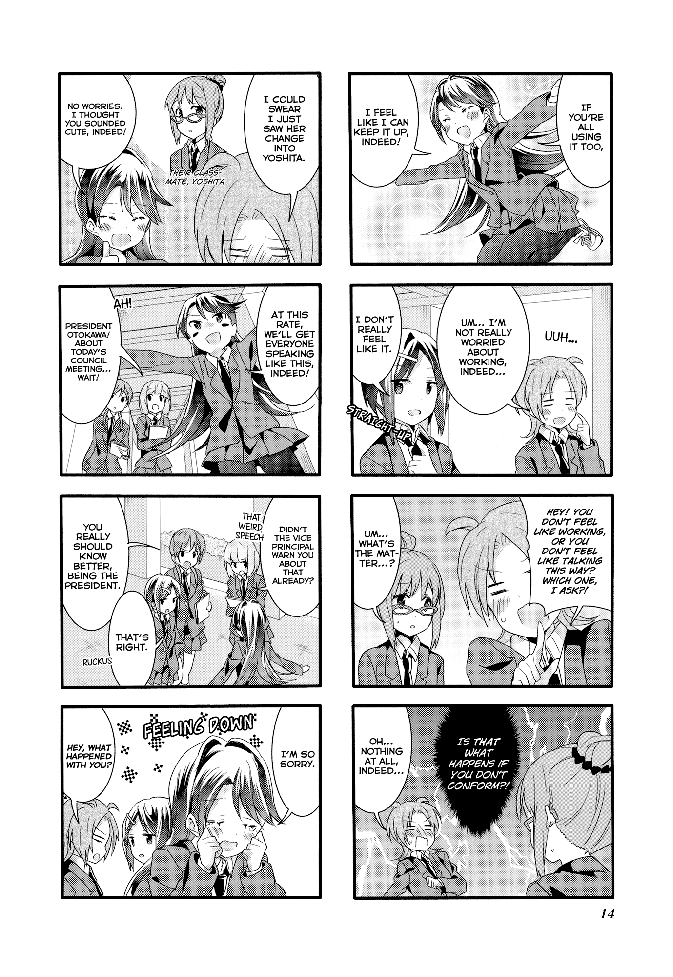 Sakura Trick chapter 29 - page 9