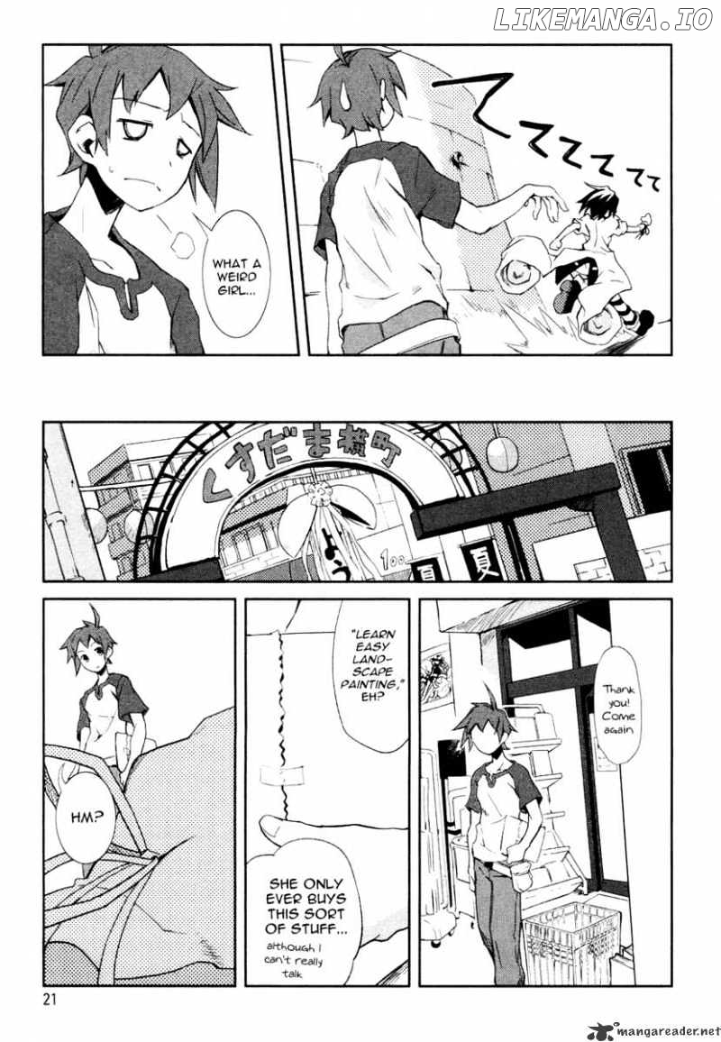 Yumekui Merry chapter 1 - page 21