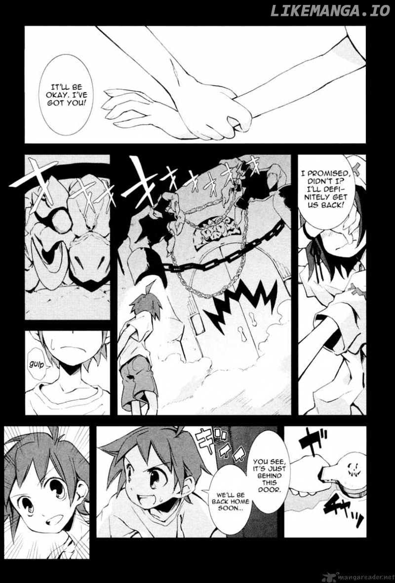 Yumekui Merry chapter 1 - page 4