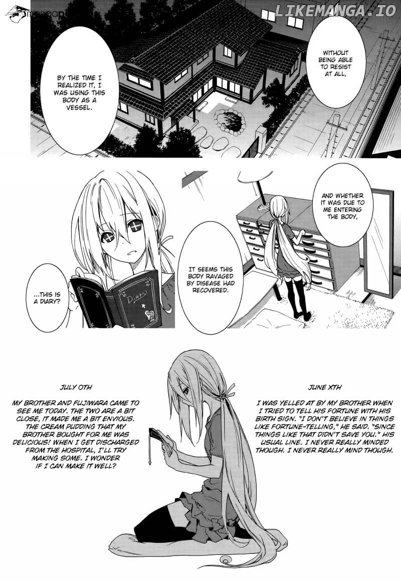 Yumekui Merry chapter 47 - page 17