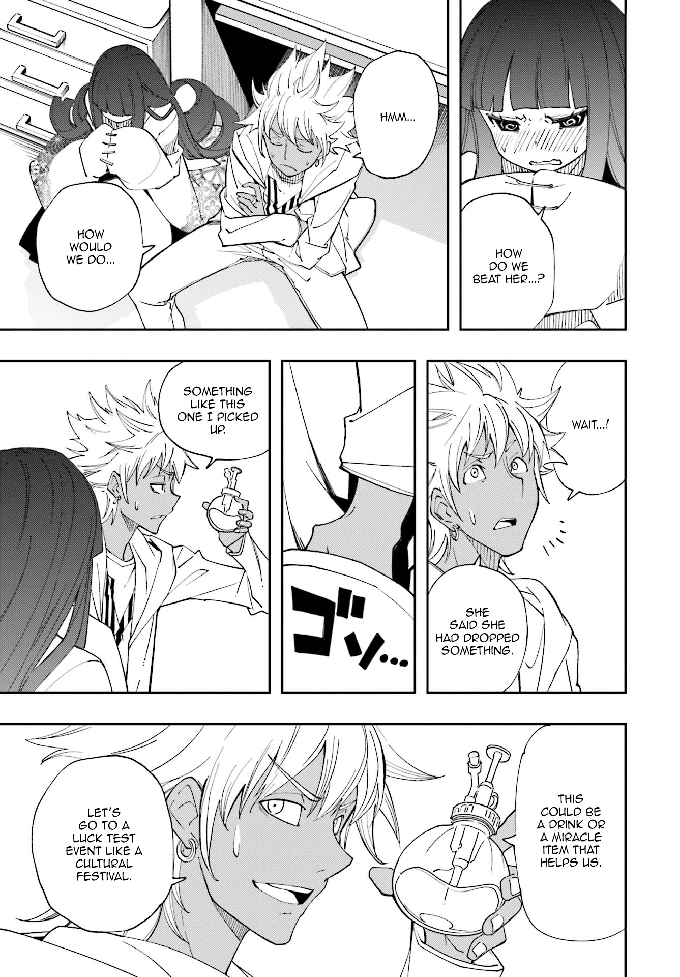 Yumekui Merry chapter 122 - page 19