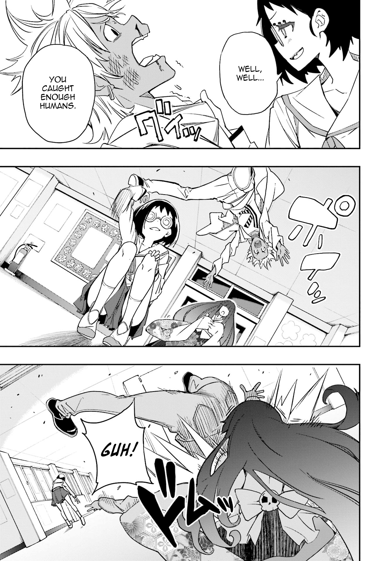 Yumekui Merry chapter 122 - page 7