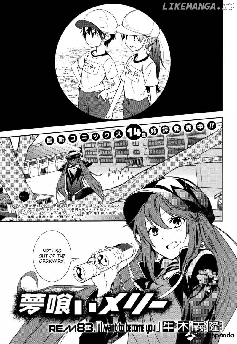 Yumekui Merry chapter 83 - page 1