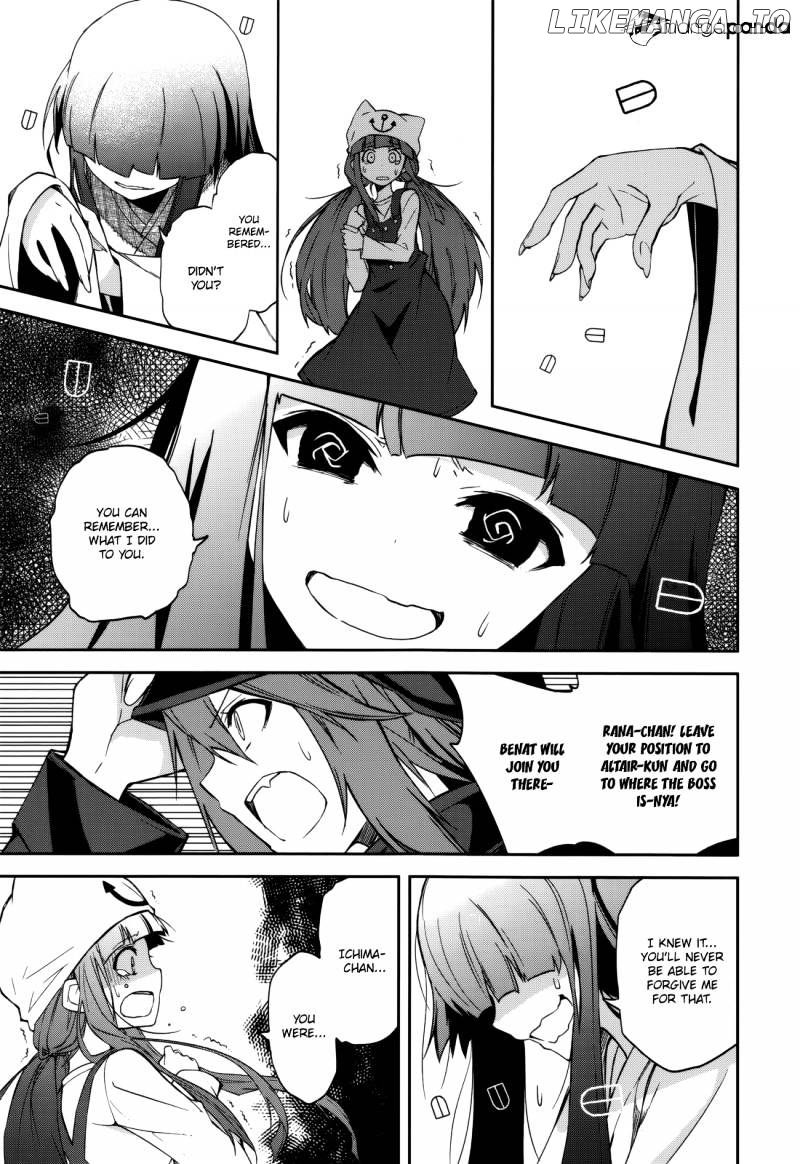 Yumekui Merry chapter 85 - page 21