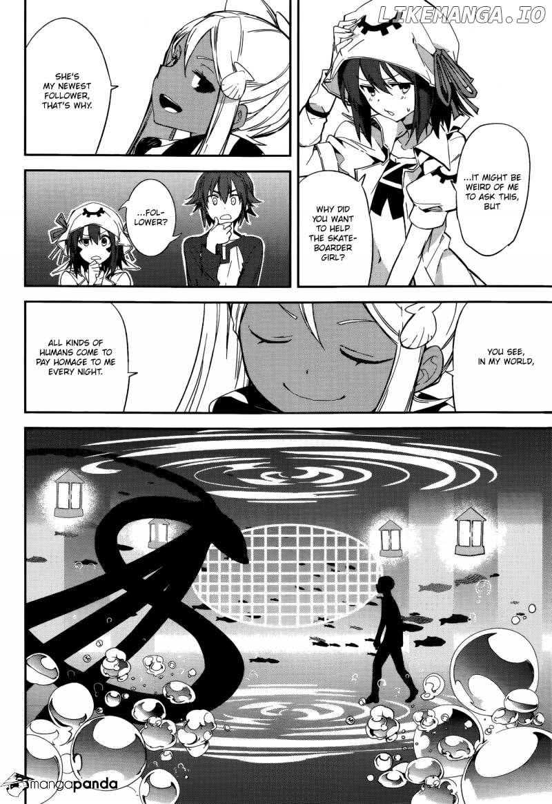 Yumekui Merry chapter 94 - page 4