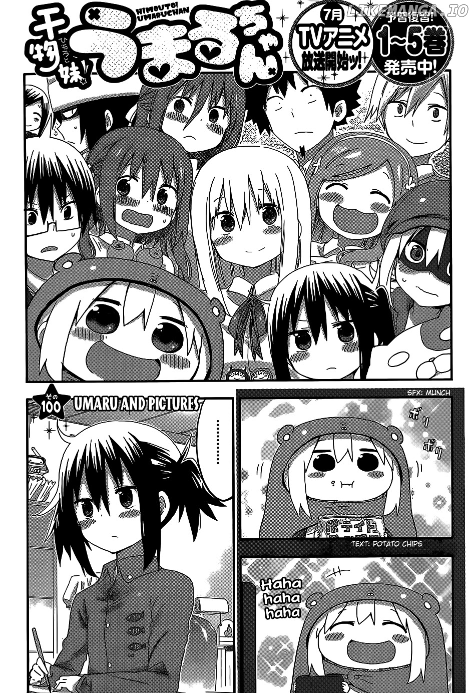 Himouto! Umaru-chan chapter 100 - page 1