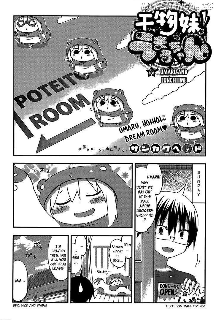 Himouto! Umaru-chan chapter 101 - page 1