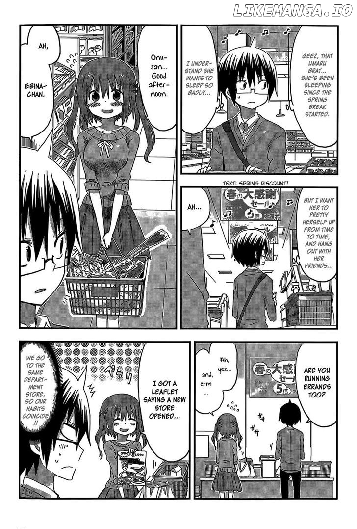 Himouto! Umaru-chan chapter 101 - page 2