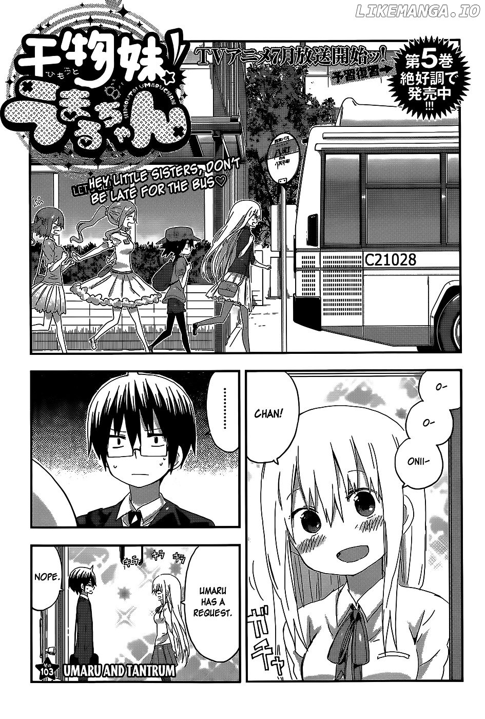 Himouto! Umaru-chan chapter 103 - page 1