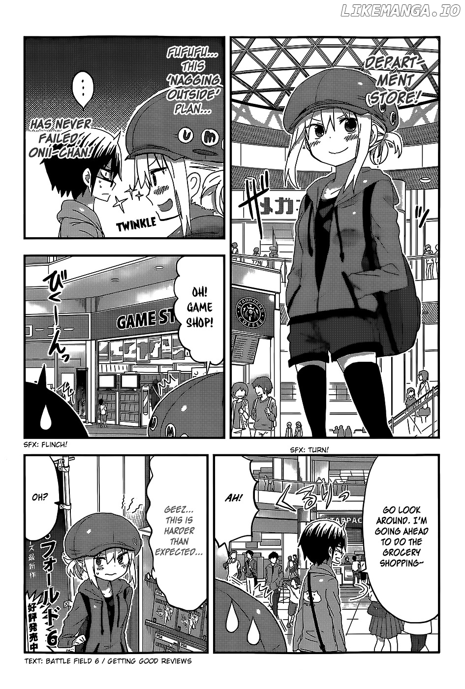 Himouto! Umaru-chan chapter 103 - page 4