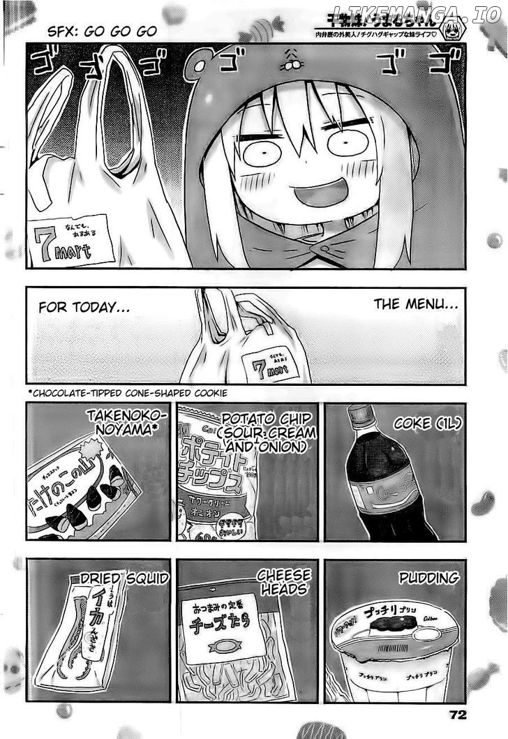 Himouto! Umaru-chan chapter 4 - page 2