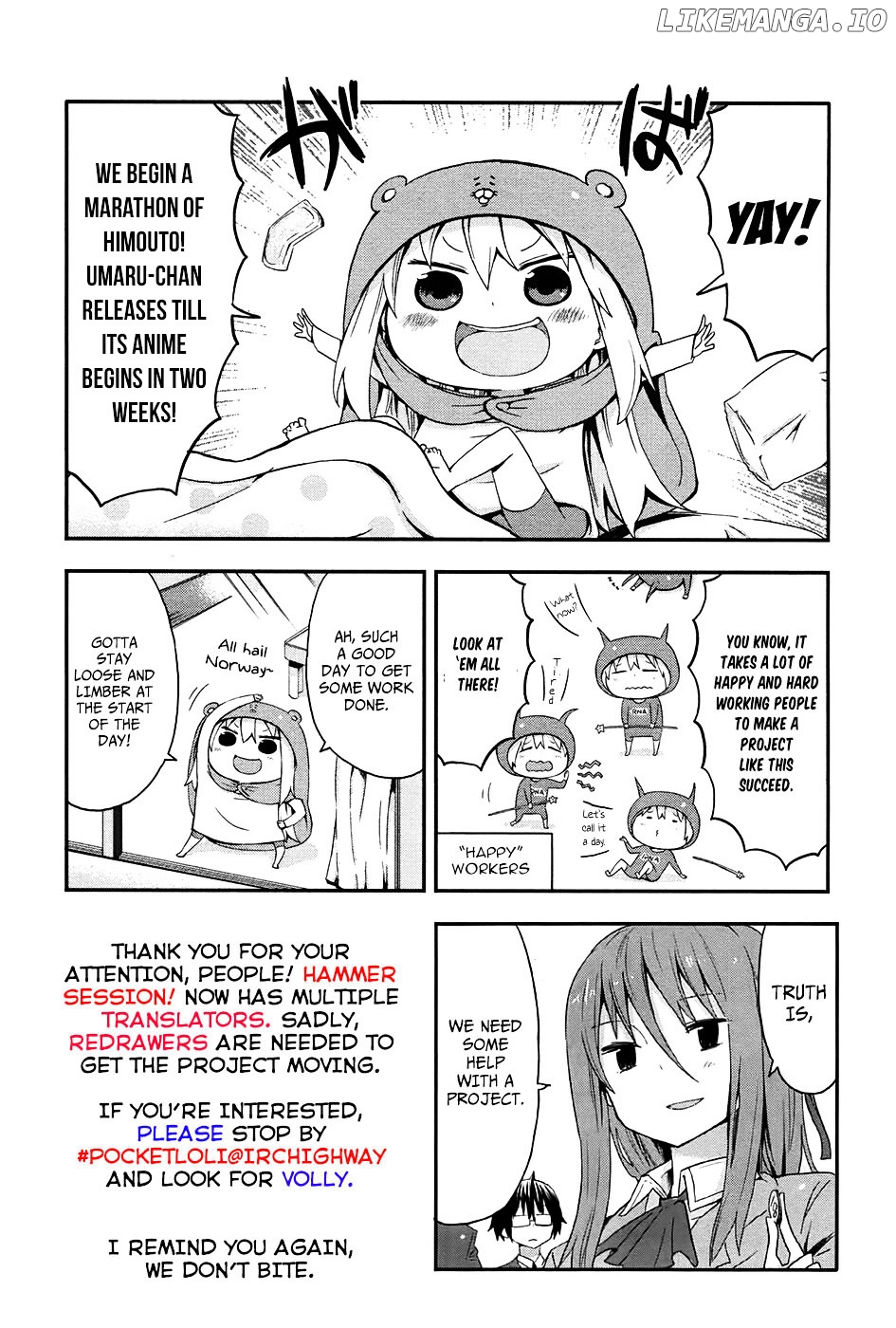 Himouto! Umaru-chan chapter 104 - page 1