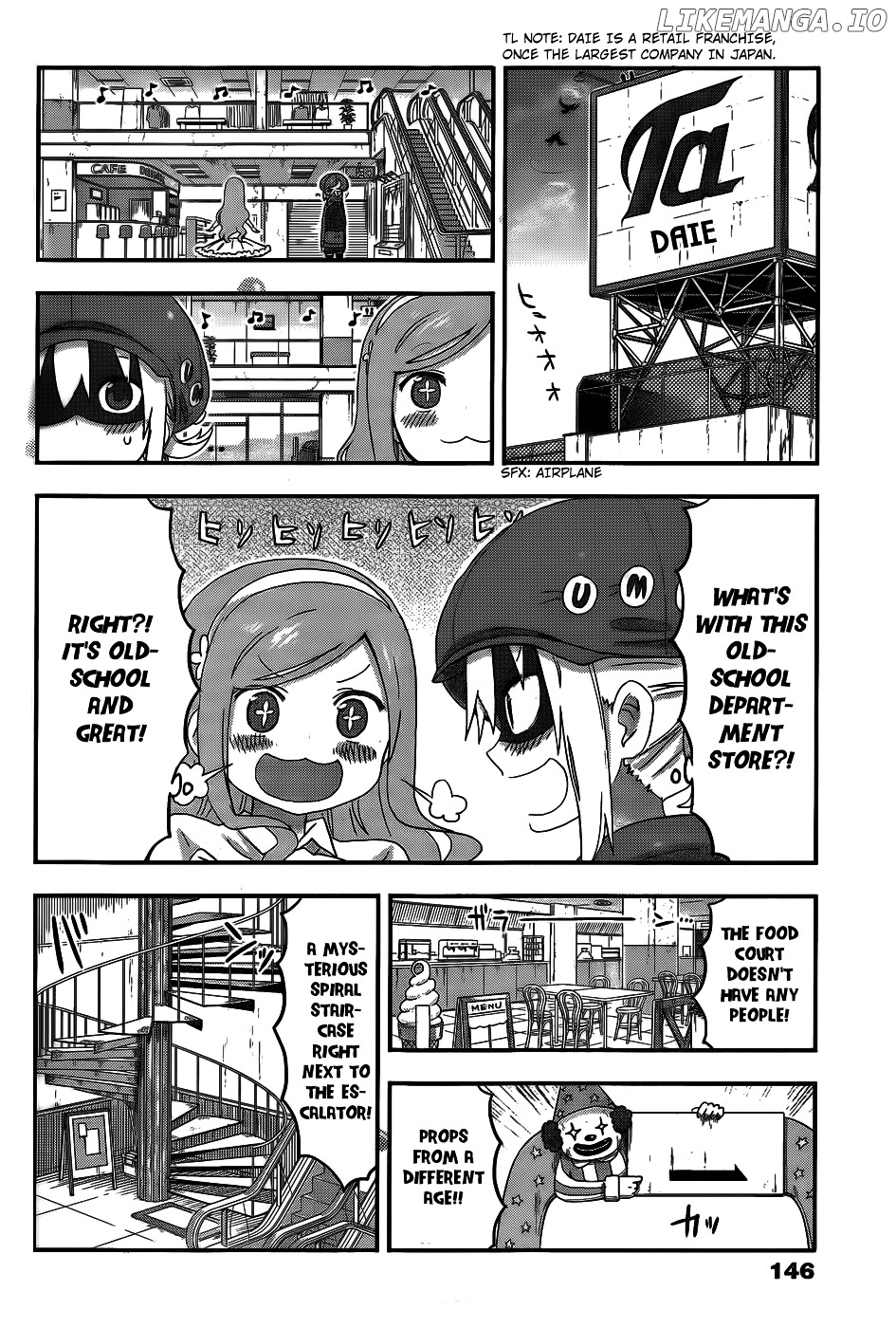 Himouto! Umaru-chan chapter 104 - page 4