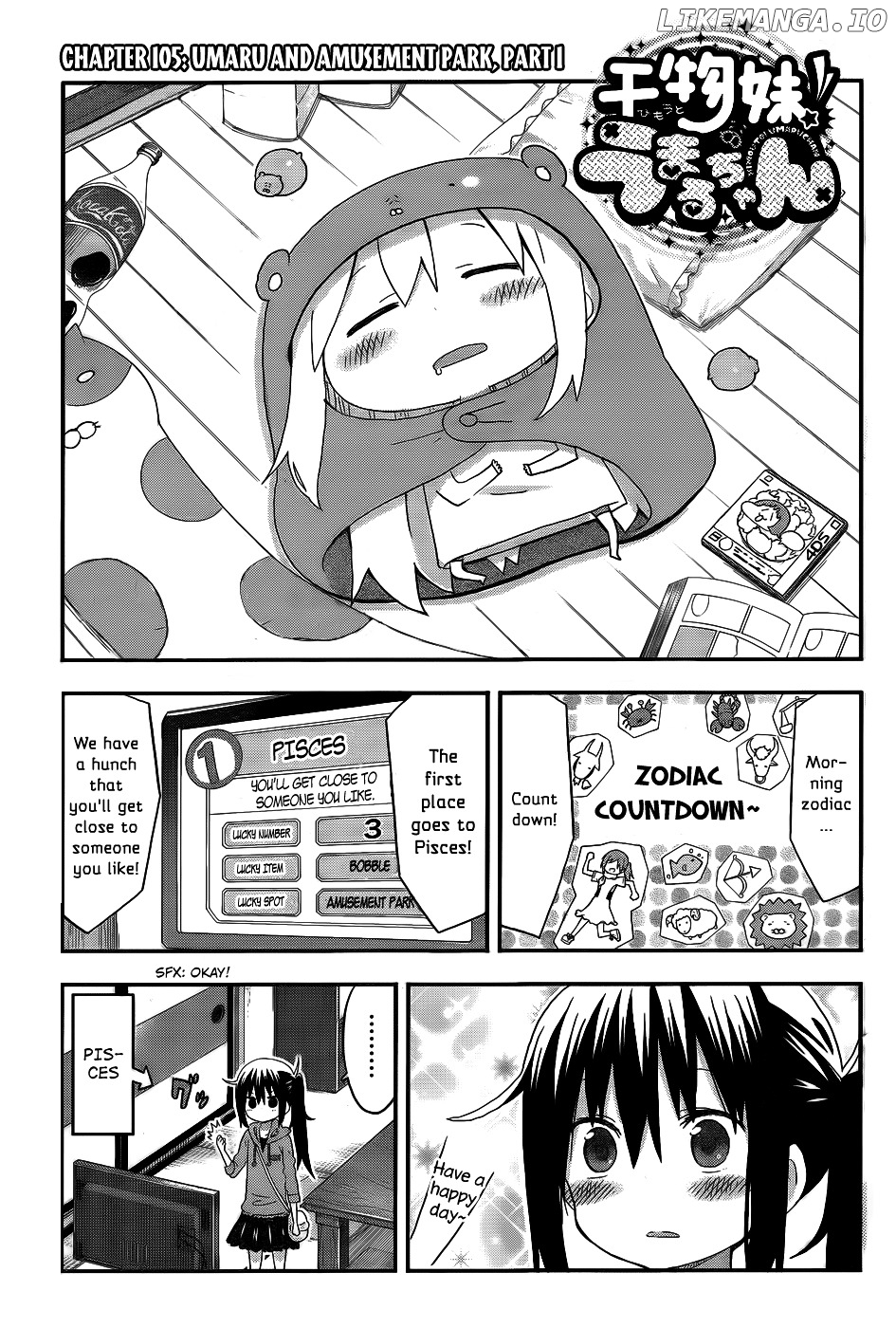 Himouto! Umaru-chan chapter 105 - page 1