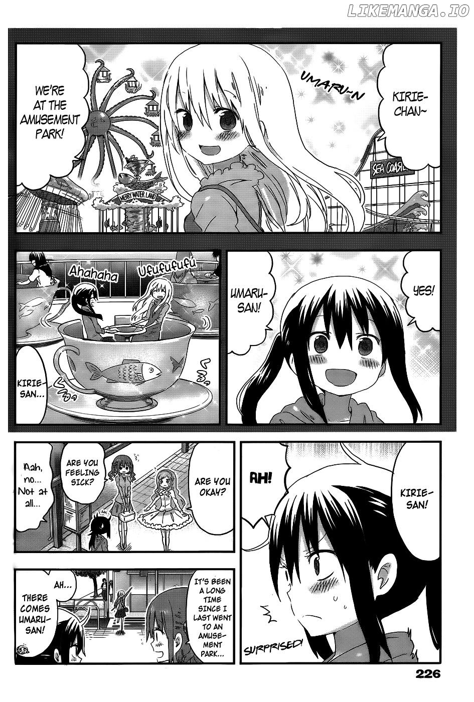 Himouto! Umaru-chan chapter 105 - page 2