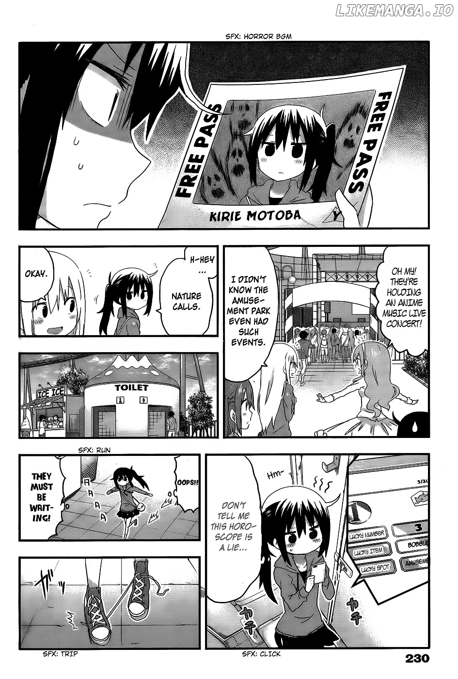 Himouto! Umaru-chan chapter 105 - page 6