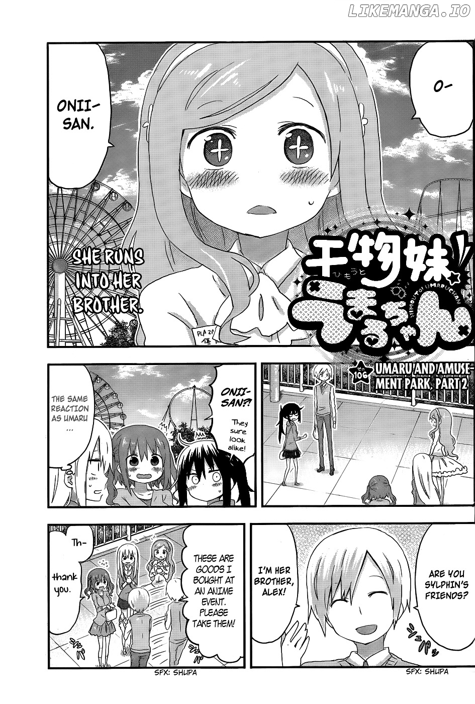 Himouto! Umaru-chan chapter 106 - page 1