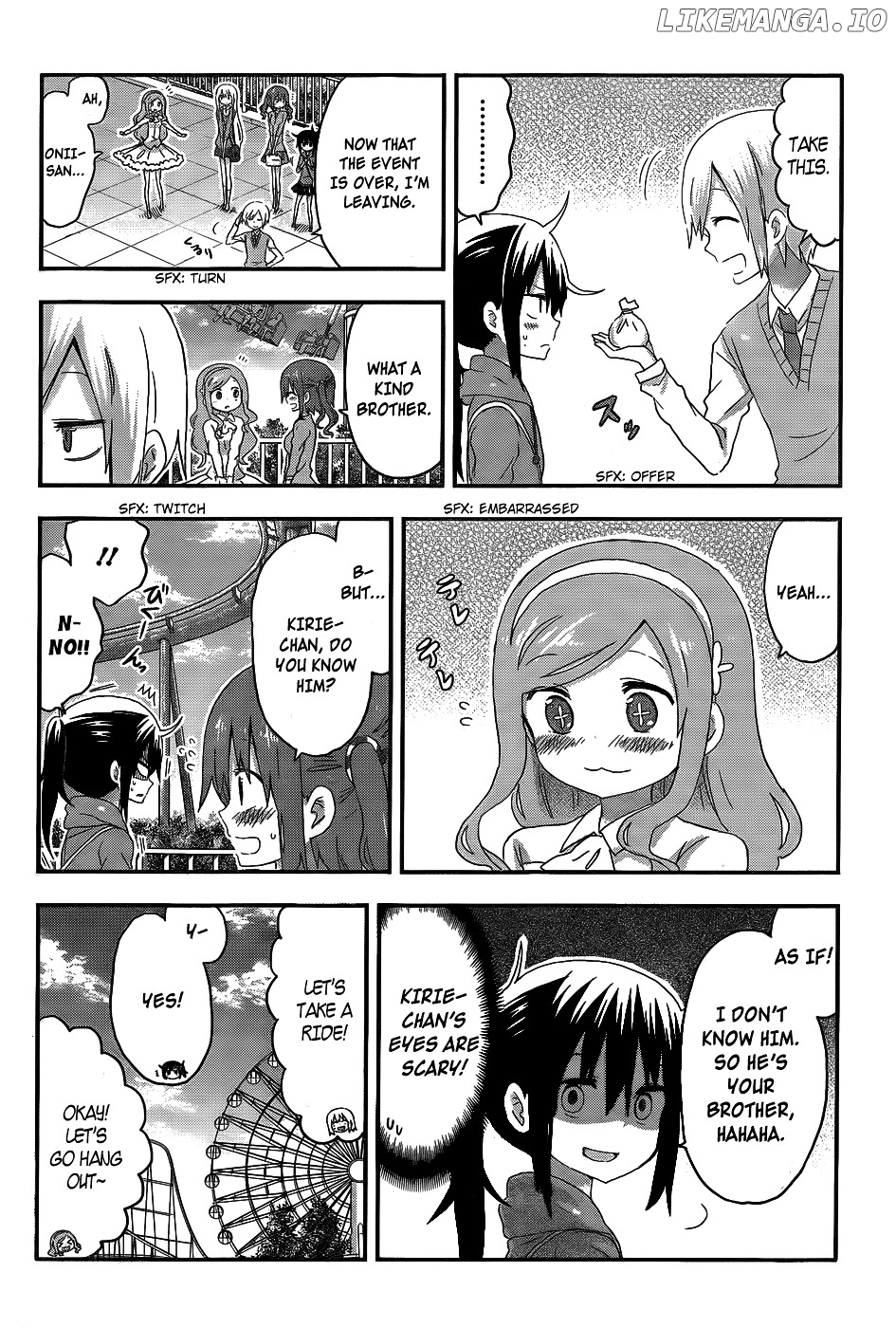 Himouto! Umaru-chan chapter 106 - page 2