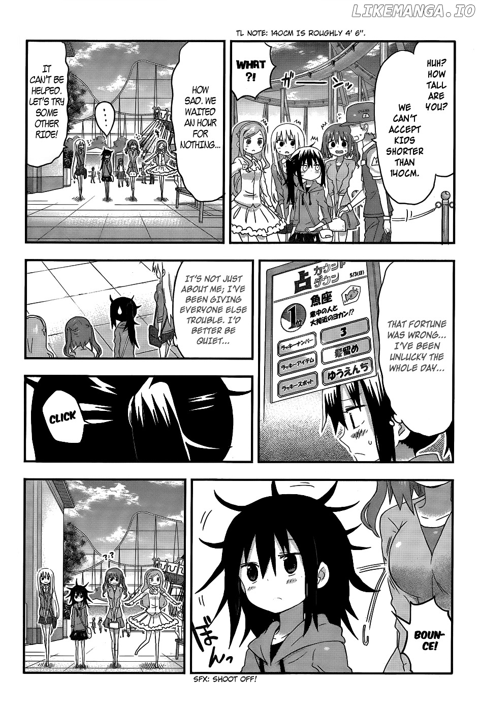 Himouto! Umaru-chan chapter 106 - page 4