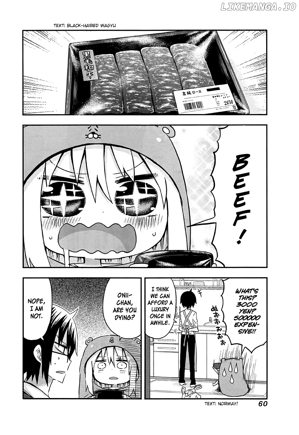 Himouto! Umaru-chan chapter 7 - page 2