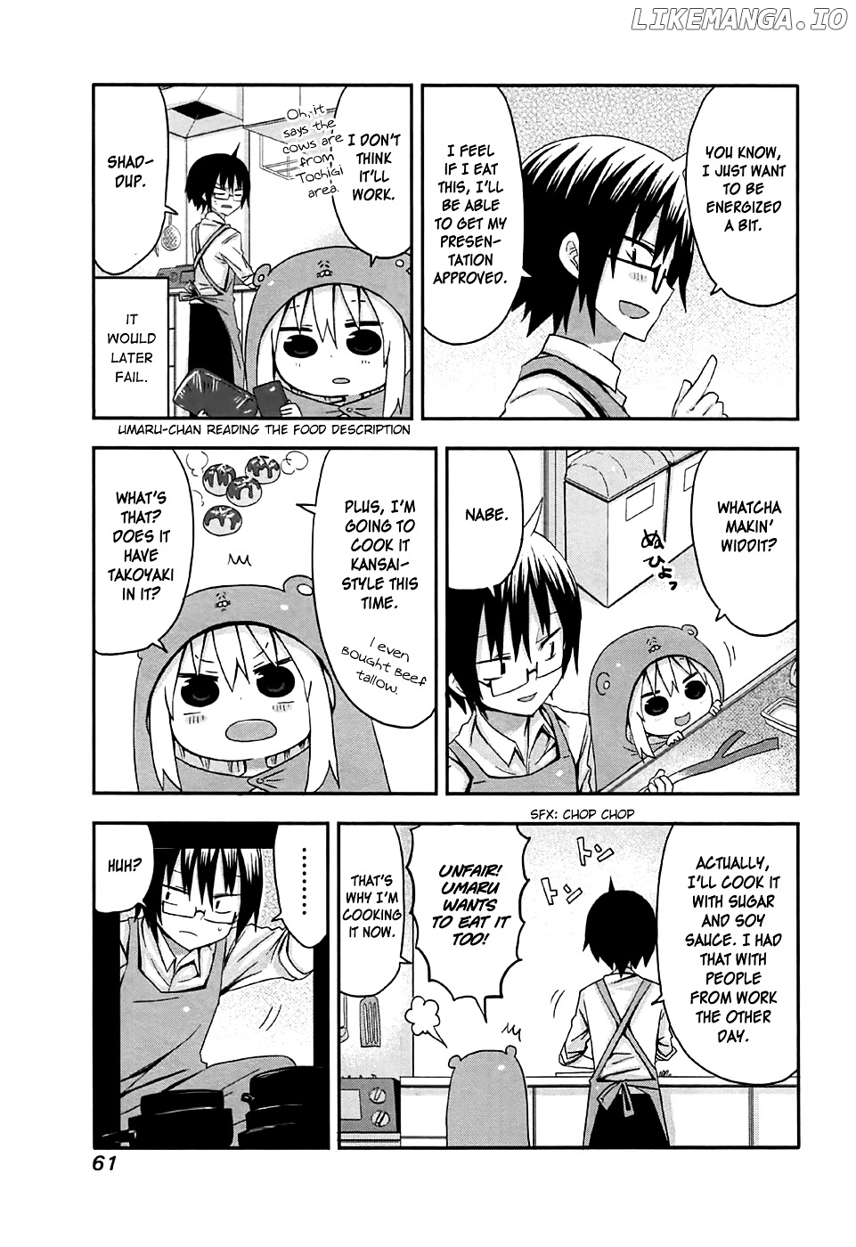 Himouto! Umaru-chan chapter 7 - page 3