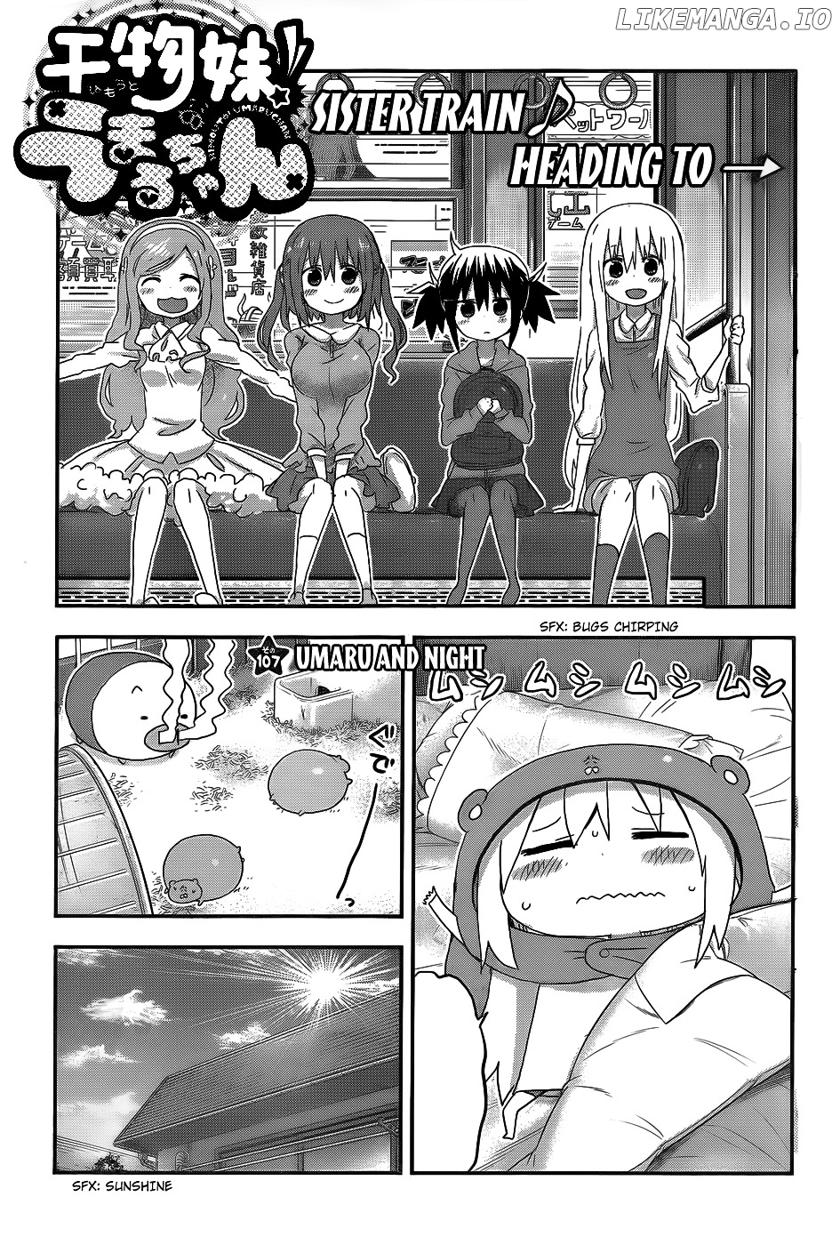 Himouto! Umaru-chan chapter 107 - page 1