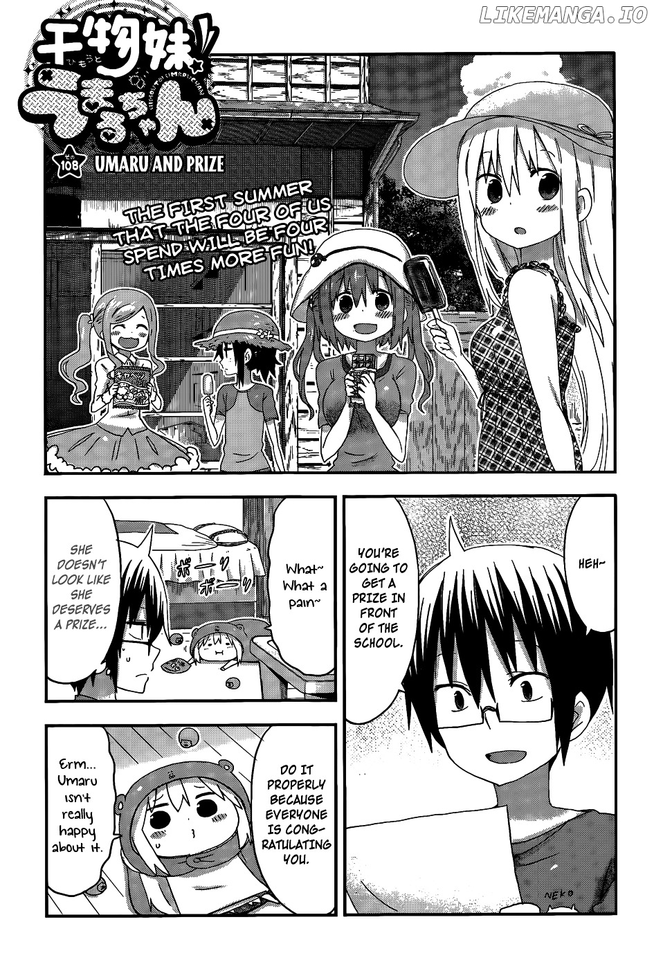 Himouto! Umaru-chan chapter 108 - page 1