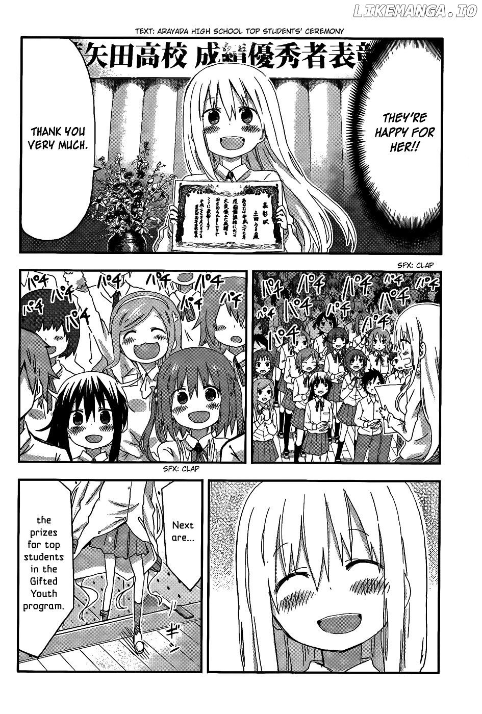 Himouto! Umaru-chan chapter 108 - page 4