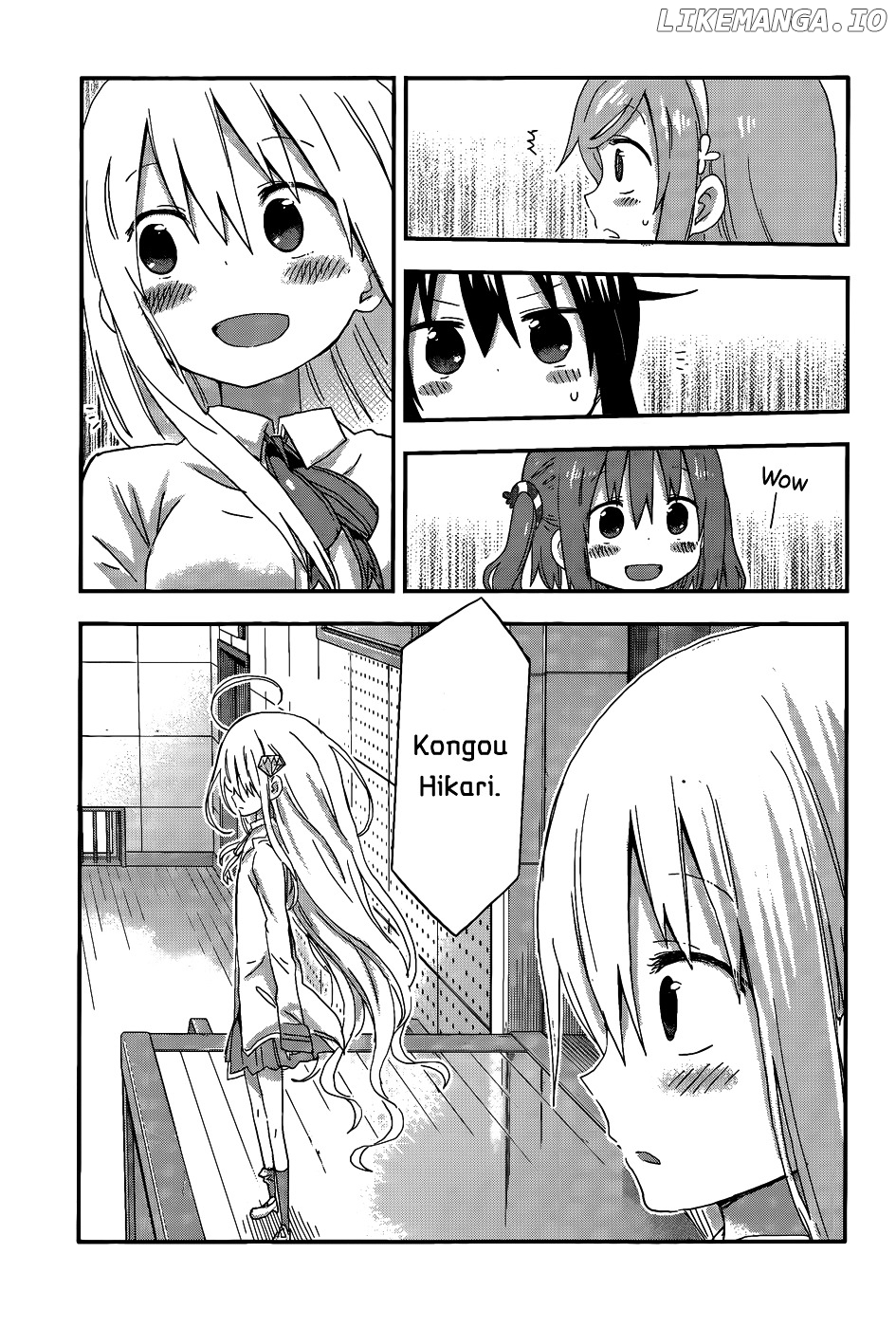 Himouto! Umaru-chan chapter 108 - page 5