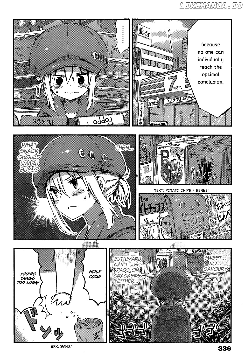 Himouto! Umaru-chan chapter 60 - page 2