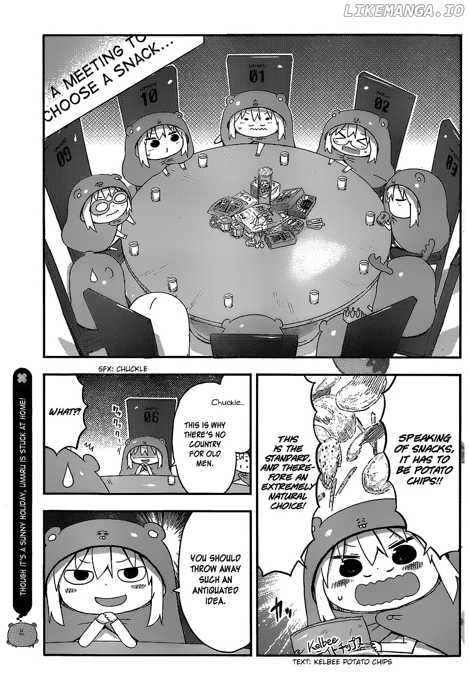 Himouto! Umaru-chan chapter 60 - page 3