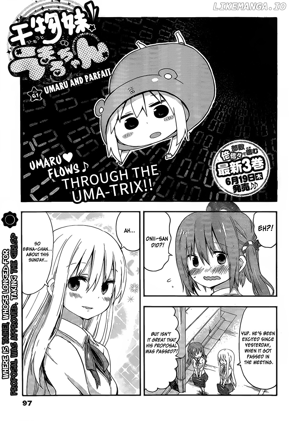 Himouto! Umaru-chan chapter 61 - page 1