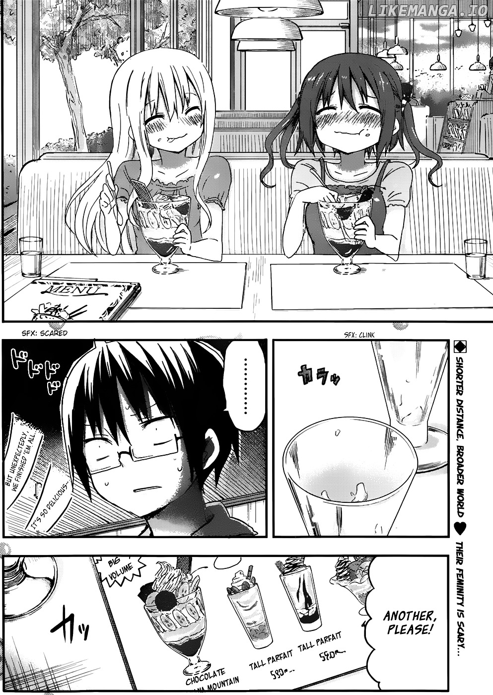 Himouto! Umaru-chan chapter 61 - page 8