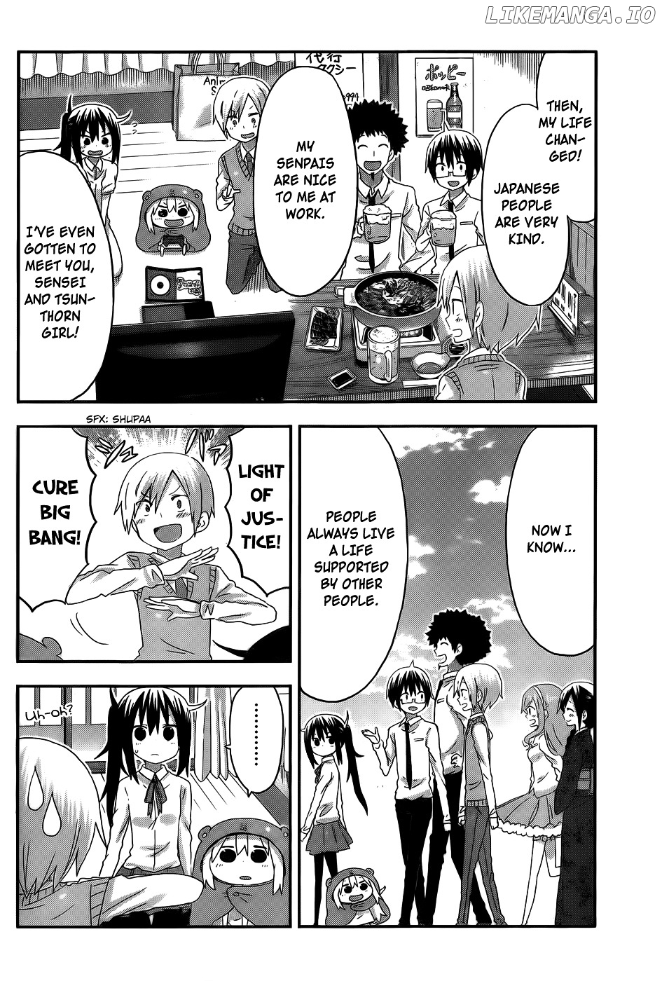 Himouto! Umaru-chan chapter 111 - page 4