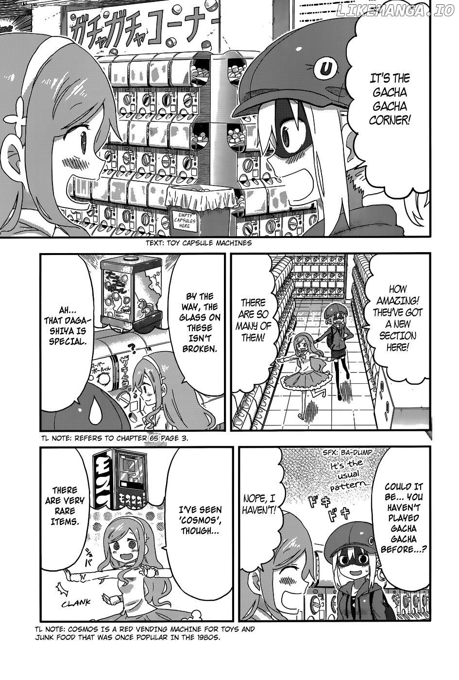 Himouto! Umaru-chan chapter 112 - page 4