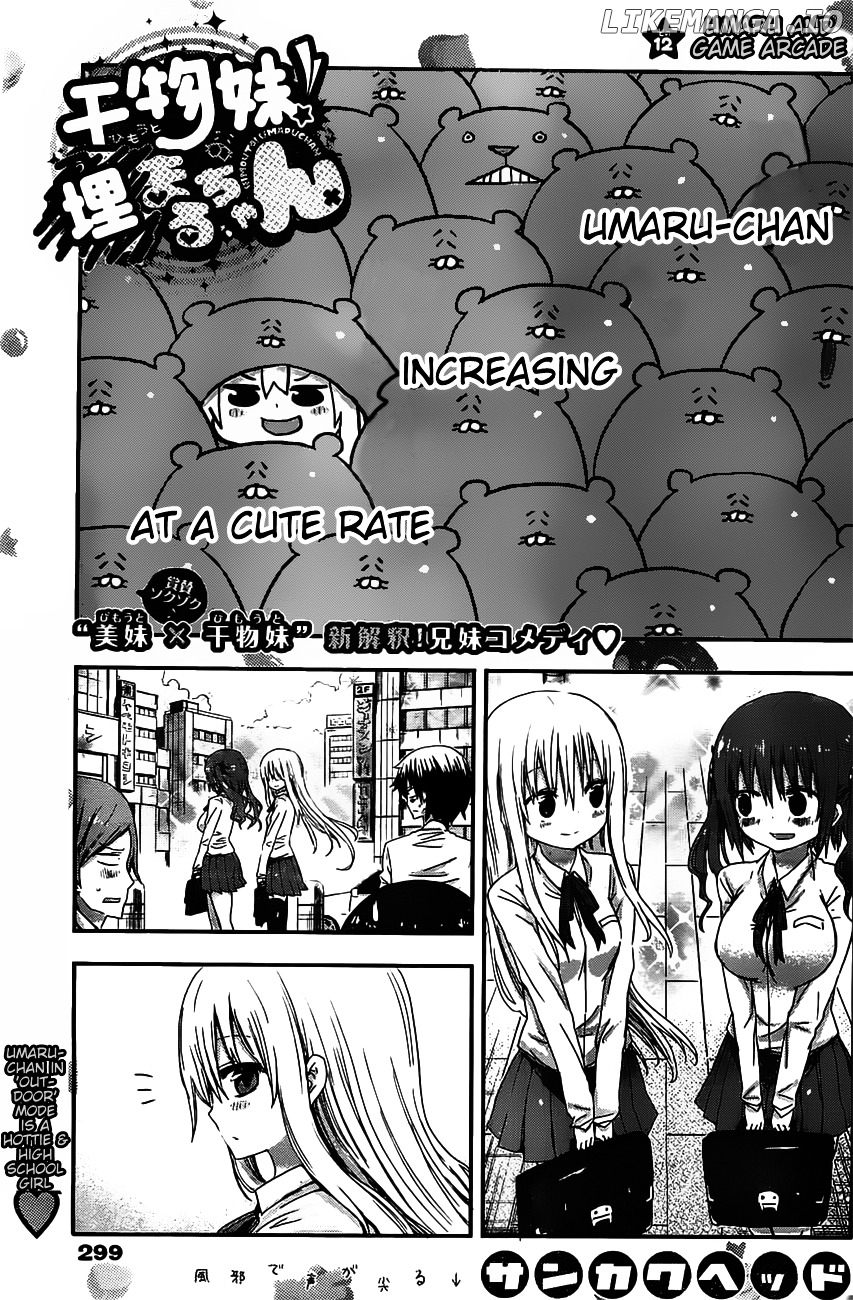 Himouto! Umaru-chan chapter 12 - page 1