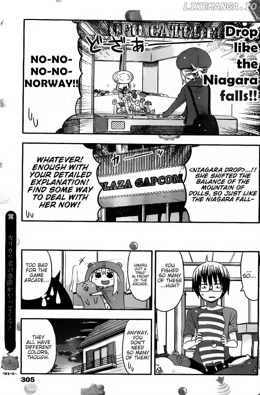 Himouto! Umaru-chan chapter 12 - page 7