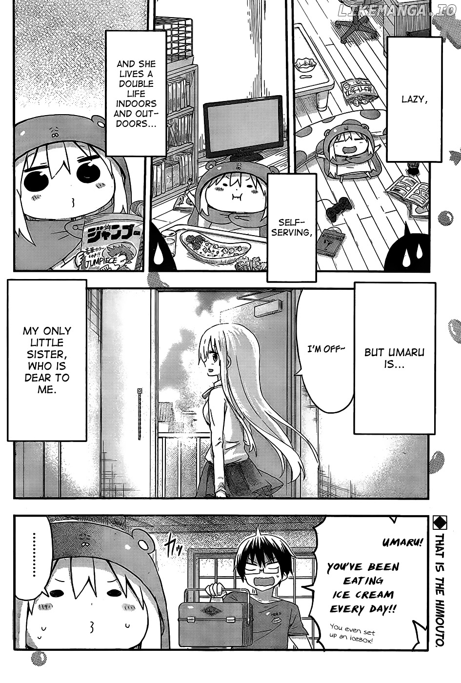 Himouto! Umaru-chan chapter 63 - page 9