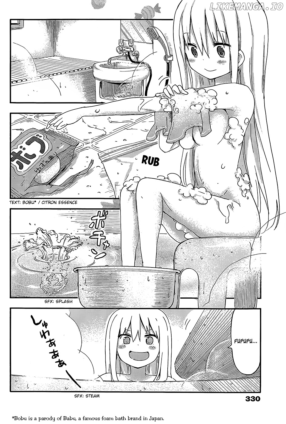 Himouto! Umaru-chan chapter 64 - page 2